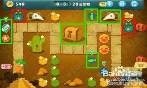 《保卫萝卜》冒险模式Desert沙漠主题攻略第6关