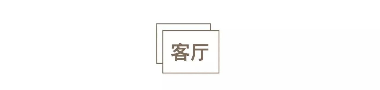 北京86㎡鸡肋户型,8处神奇改造,让面积增大一倍!