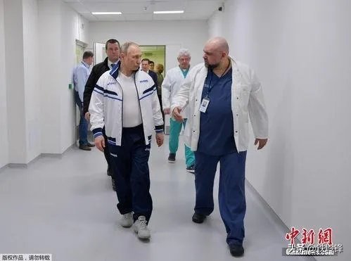 俄罗斯疫情为什么这么严重2021