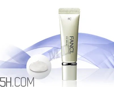 fancl眼霜专柜价格是多少?fancl眼霜有哪些?