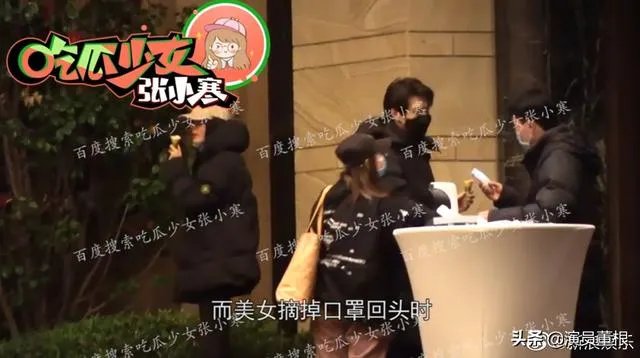 杨幂和魏大勋被拍到前后脚进同一家酒店,已经被多次拍到的两人为何迟迟不官宣恋情?