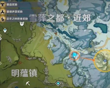 原神雪山勘测信标位置