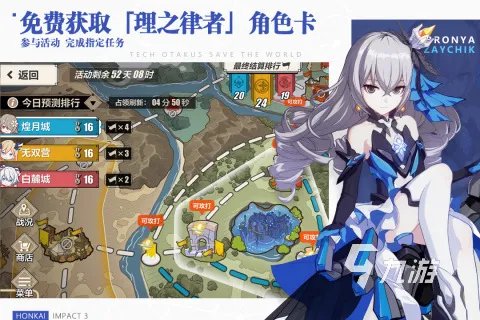 wwe摔跤游戏排行榜前十名2021 好玩的wwe摔跤游戏有哪些
