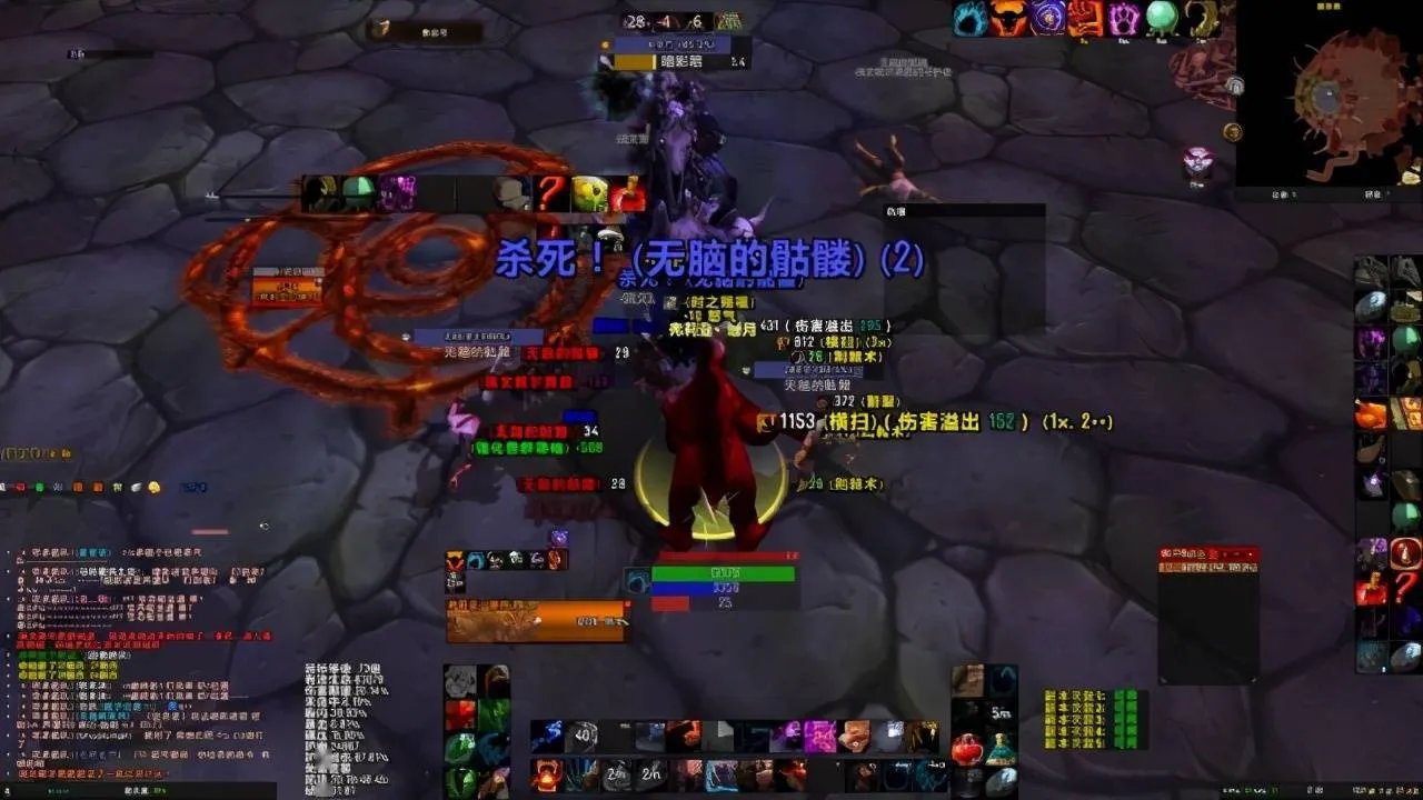《魔兽世界TBC怀旧服》小德单刷DK马