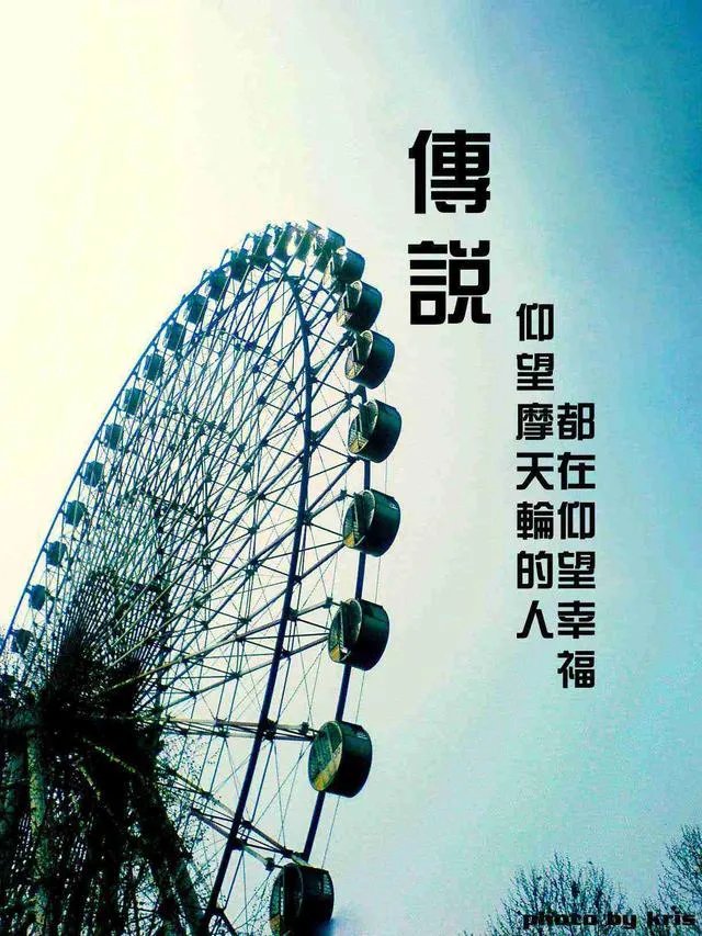 幸福其实很简单,是这样的吗?