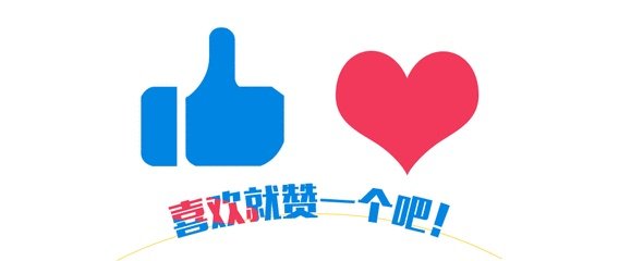 个体工商户如何办理养老保险?