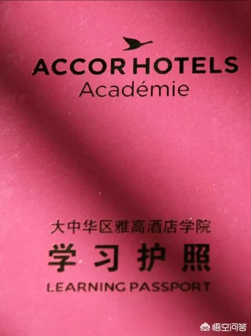 中考化学冲刺阶段该如何备考?