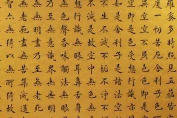 十首最好听的佛教歌曲有哪些?