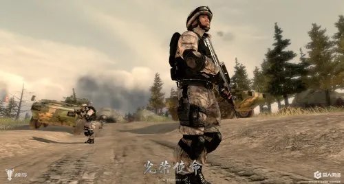 周游志第29期:辱华游戏惹争议 魔兽玩家1020万