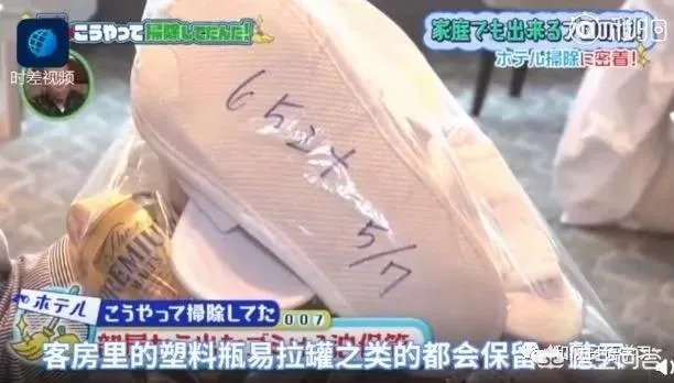 日本酒店的服务怎么样？