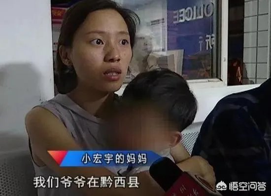 爷爷幼儿园接错孙子,还带去医院打针,这事你怎么看?