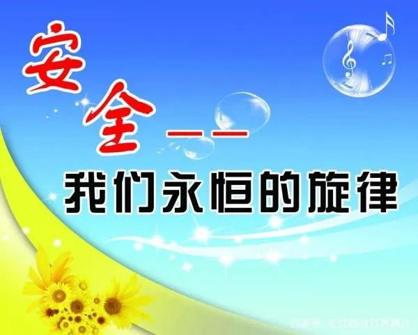 吉林松原2辆货车相撞致18人死亡,此事故是怎样发生的?
