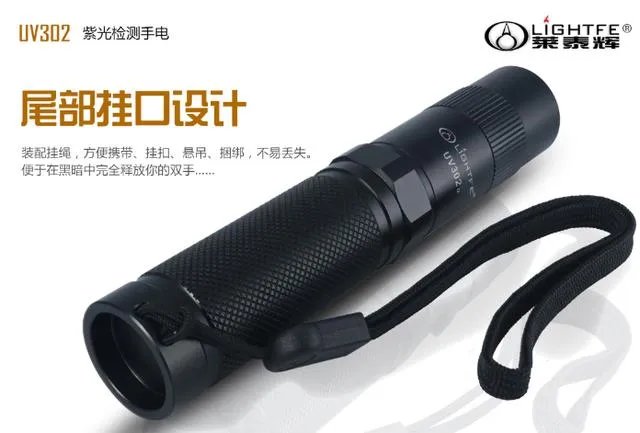 深圳哪家强光手电筒批发厂家好？