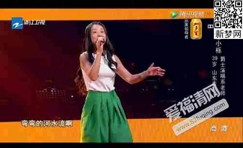 詹小栎的介绍