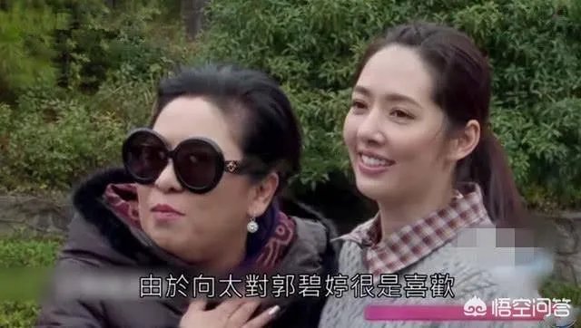 如何看待向佐和郭碧婷的恋情,你觉得他们般配吗?