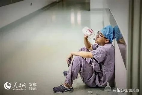 本科毕业月薪2400你觉得怎么样?