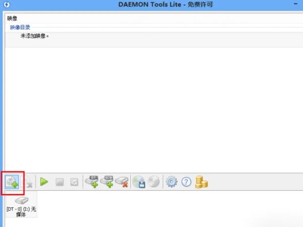 deamon tools如何用?