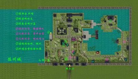 仙剑奇侠传4全部迷宫地图路线详细解析