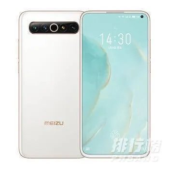 魅族17pro和魅族17区别_魅族17pro和魅族17参数对比