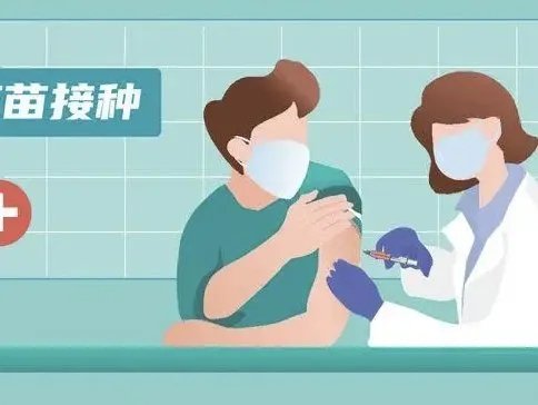 全国的新冠疫苗接种超33亿剂次了,这一数据说明了什么?