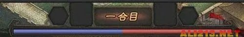 《三国志12》单挑详解