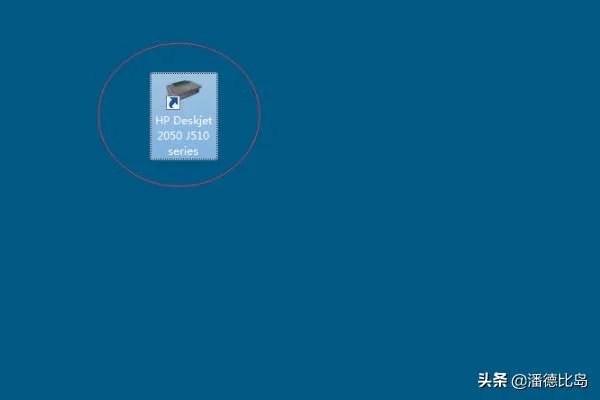 scandallpro怎么设置扫描颜色