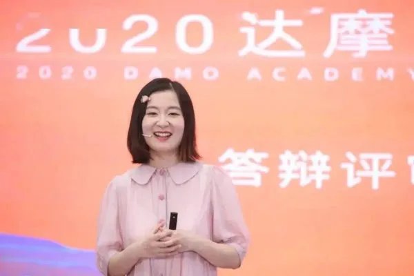 90后少女博导获阿里百万奖金,她是研究哪一方面的?