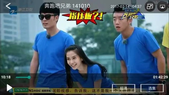 《极限挑战》豆瓣评分这么高,为何还是没有《奔跑吧》名气大?