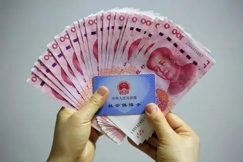 31省份养老金已全部上涨,哪个省份调整幅度最大?