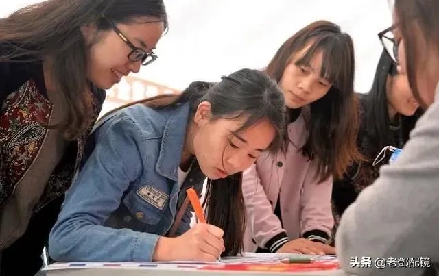 本科毕业月薪2400你觉得怎么样?