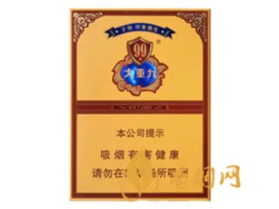 云烟黑金刚烟多少一包 云烟黑金刚香烟价格表和图片2021