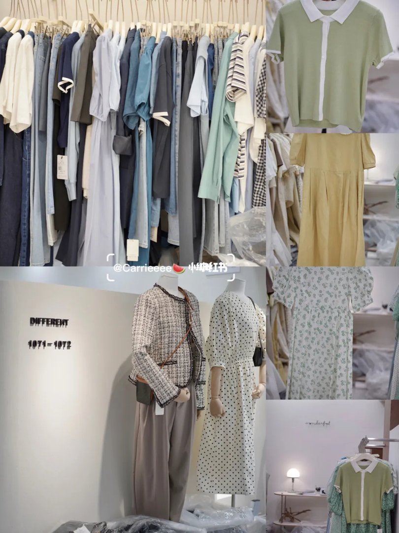 杭州探店|四季青街中洲女装城淘货攻略