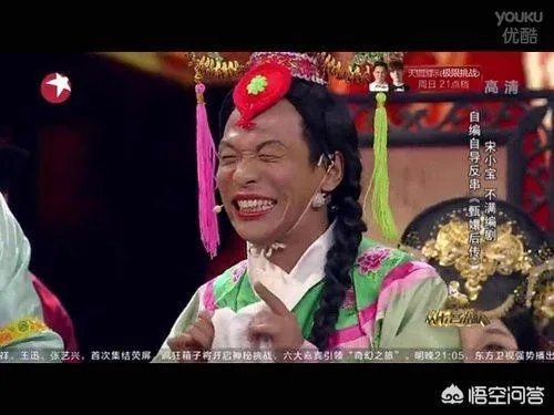 动漫中有哪些丑萌的角色?