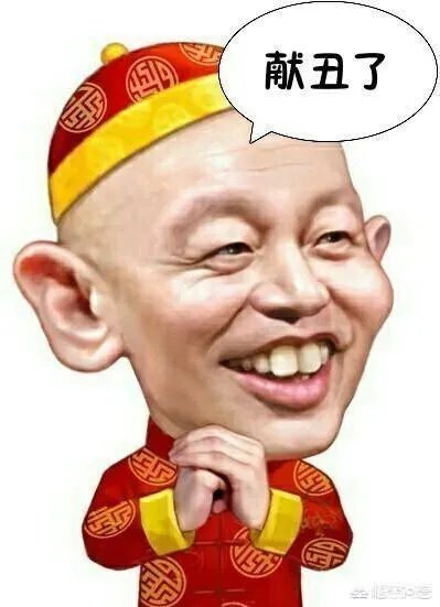 上联:晴空朗月惊雷,下联怎么对?
