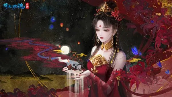 倩女幽魂怎么赚钱最快?