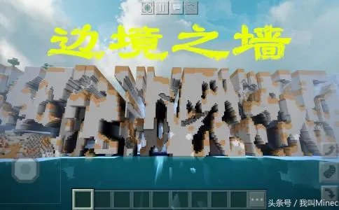 觉醒3