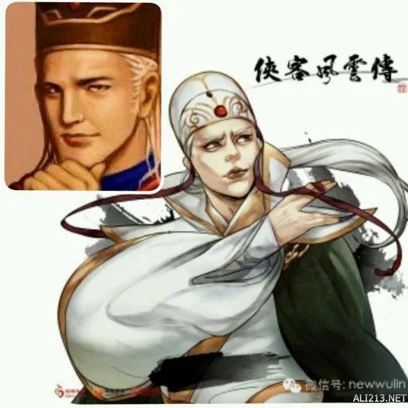 十多年来都发生了什么?《侠客风云传》新旧立绘对比