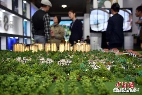 2018年三四线城市房价又涨,是不是要出手买房?