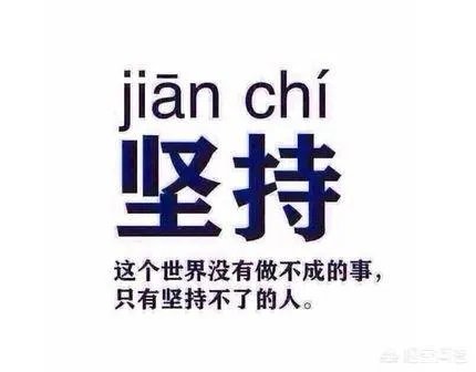 英语4级高频词汇有哪些,该怎样背呢?