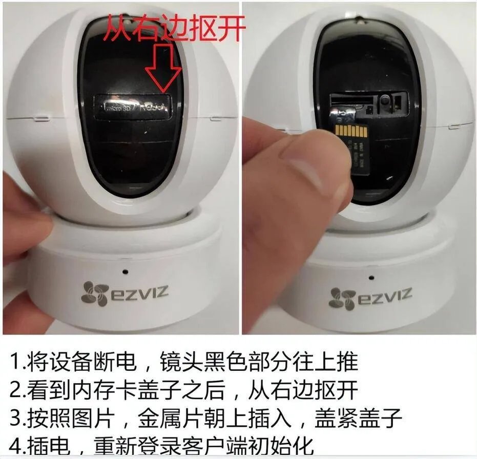 tf卡是什么卡怎么安装(安装tf存储卡方法)