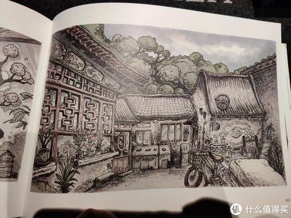不求甚解集 篇二十:我们的八十年代:《漫步八十年代:老北京拾遗》