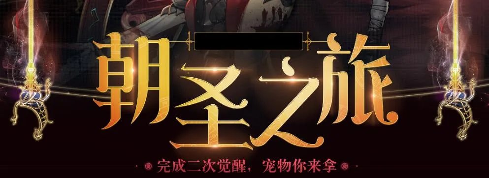 DNF暴走安图恩入场条件 DNF暴走安图恩要魔刹石吗