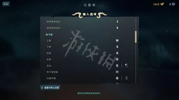 《破败王者英雄联盟传奇》图文攻略 全章节流程图文攻略