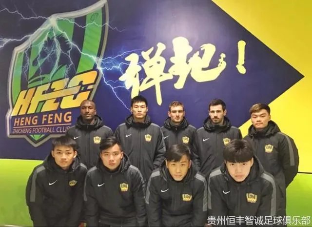 耶拉维奇正式转会贵州,如何看待这名球员?