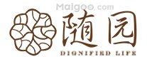 养老院哪家好 养老院哪里好【敬老院品牌】