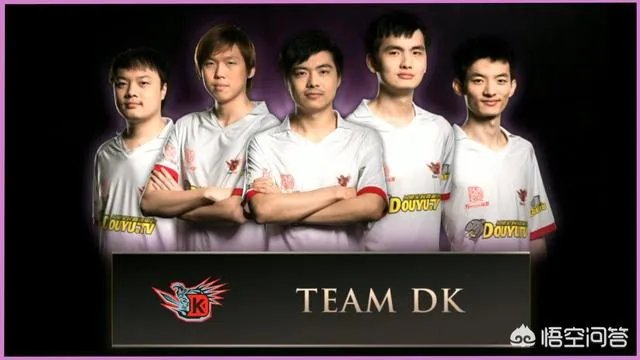 如何看待B神复出重组Dk?
