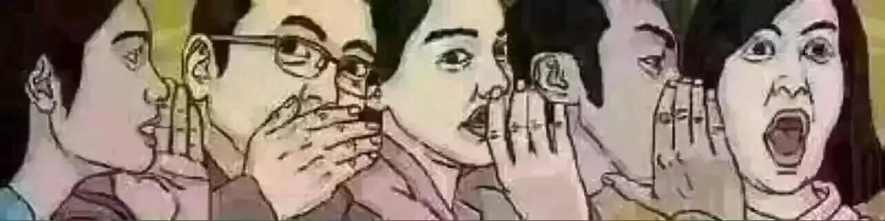 和同事稍微透露了离职意愿怎么办，但又没决定走？