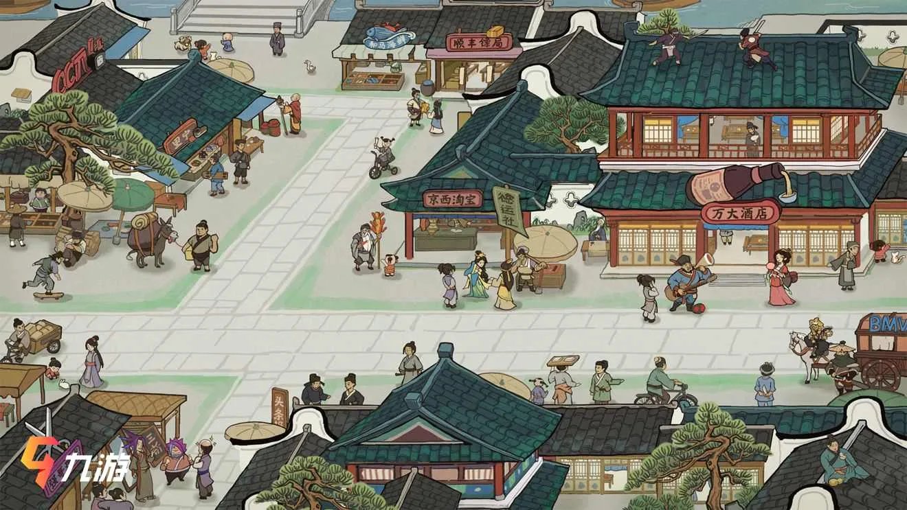 我是大东家vip经验在哪里看 vip经验查看方法