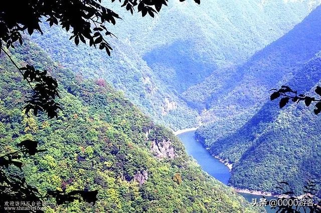 七井山