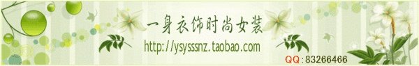 网站免费推广方法